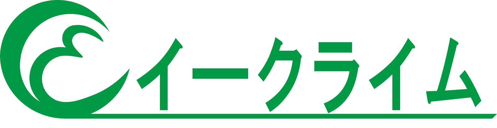 イークライム福岡教室